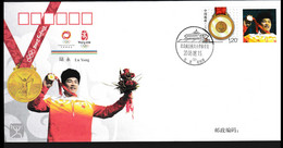 China FDC 2008 Olympic Games In Beijing - China Gold Medal Winner - Weightlifting (LD2) - Verano 2008: Pékin