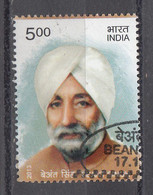 INDIA 2013, FIRST DAY CANCELLED,   Beant Singh, 1 V - Usati