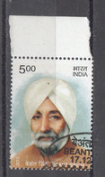 INDIA 2013, FIRST DAY CANCELLED,   Beant Singh, 1 V - Usados