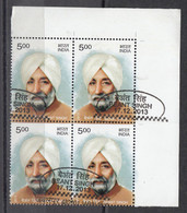 INDIA 2013, FIRST DAY CANCELLED,   Beant Singh, Block Of 4 - Gebruikt