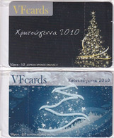 GREECE - Christmas, Set Of 2 VF Promotion Prepaid Cards(no Numbering), Tirage 50, Exp.date 31/03/11, Mint - Christmas