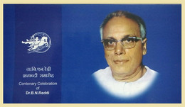 145. INDIA 2008 STAMP DR. B. N. REDDI  PRESENTATION PACK . - Autres & Non Classés