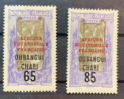 1925/7   Y Et T  67/68* - Unused Stamps