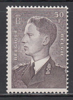 1952  Yvert Nº 879  MNH, - Other & Unclassified