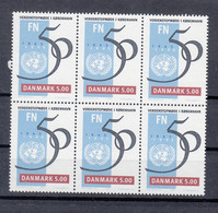 Denmark 1995 UN 50th Anniversary. Block Of 6. MNH. VF. - Unused Stamps