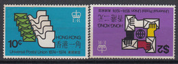 Hong Kong 1974 UPU 100th Anniversary. 2 Val. MNH. VF - Unused Stamps