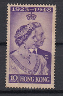 Hong Kong 1948 Silver Wedding 10c. Fine (see Scan). - Neufs