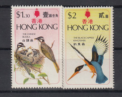 Hong Kong 1975 Birds. Short Set 2/3. Higher Values. MNH. VF. - Nuovi