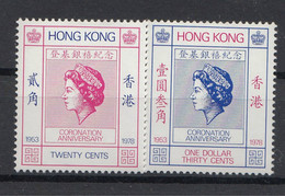 Hong Kong 1978 QE2 Coronation Anniversary. Set. MNH. VF. - Unused Stamps