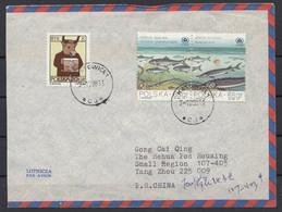 Poland 1998 Cover To Yangzhou, Chine With 2 Stamps "fish". S/S. MNH. VF. - Covers & Documents