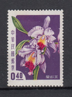 Taiwan (Rep. Of China) 1958 Flowers: Laelia Cattleya. 1 Val. MNH. VF. - Nuevos