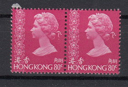 Hong Kong 1973 Queen Elizabeth II Definitive 80c. Pair. MNH. VF. - Ungebraucht