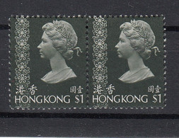 Hong Kong 1973 Queen Elizabeth II Definitive 1$. Pair. MNH. VF. - Unused Stamps