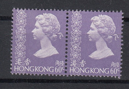 Hong Kong 1973 Queen Elizabeth II Definitive 60C. Pair. MNH. VF. - Ungebraucht