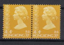 Hong Kong 1973 Queen Elizabeth II Definitive 70C. Pair. MNH. VF. - Nuovi