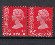 Hong Kong 1973 Queen Elizabeth II Definitive 50C. Pair. MNH. VF. - Ungebraucht