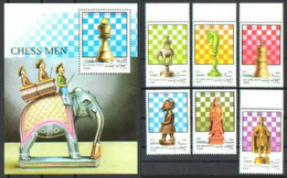 Afghanistan 1999 Chess. Set & S/S. MNH. VF. - Afghanistan