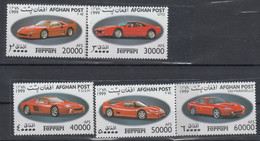 Afghanistan 1999 Ferrari Cars. Short Set (5/6) With Lowest Value Missing. MNH. VF - Afghanistan