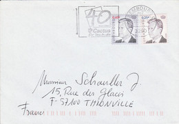 LUXEMBOURG AFFRANCHISSEMENT COMPOSE SUR LETTRE POUR LA FRANCE 2007 - Storia Postale