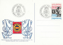 LUXEMBOURG EXPO PHILA 50 ANS FSPL 1984 - Franking Machines (EMA)