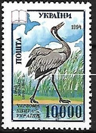 Ukraine - MNH ** 1995 :  Common Crane -   Grus Grus - Gru & Uccelli Trampolieri