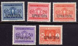 MONTENEGRO 1941 SEGNATASSE POSTAGE DUE TASSE TAXE SOPRASTAMPATI D'ITALIA SERIE COMPLETA COMPLETE SET MNH - Montenegro