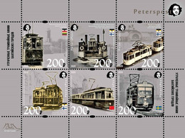 Russia. Peterspost. Lost Tram Lines Of Baltic Towns, Set Of 6 Stamps In Block - Other & Unclassified