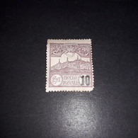 PL2021 REPUBBLICA DI SAN MARINO 1941 FRANCOBOLLI DEL 1925 SOPRASTAMPATI 10 SU 15 C. "XX" - Unused Stamps