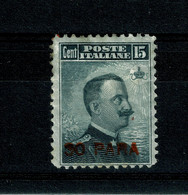 Ref 1400 - 1908 Italy Offices In Turkey  - 30 Para 0n 15c  Mint Stamp - SG  32 - Autres & Non Classés