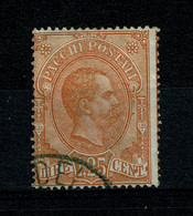 Ref 1400 - 1884 Italy - Parcel Stamp L1.25 - Fine Used Stamp - SG P42 - Cat £36+ - Pacchi Postali