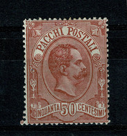 Ref 1400 - 1884 Italy - Parcel Stamp L50 - Mint Stamp - SG P40 - Cat £21+ - Colis-postaux