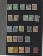 Petite Collection Du N° 61 Au N° 128 Oblitèrée Pour  + De 700 Euros De Cote Départ A 1 Euros (des Bonnes Valeurs) - Collections