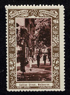 Australia 1938 Collins Street, Melbourne - NSW 150th Anniversary Cinderella MNH - Werbemarken, Vignetten