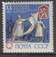 Russia 1965 Soldier And Woman  Michel 3035  MNH 28384 - Other & Unclassified