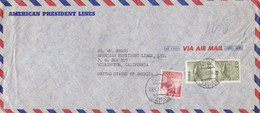 GIAPPONE - KOBE - BUSTA VIAGGIATA PAR AVION - UNITED STATUS LINES COMPANY- VG PER WILMINCTON CALIF. - U.S.A - Storia Postale