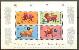 HONG-KONG B.F.N°16** - COTE 35.00 € - Blokken & Velletjes