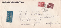 GIAPPONE - KOBE- BUSTA VIAGGIATA PAR AVION - AMERICAN PRESIDENT LINES - VG  PER Wilmington CALIF - U.S.A - Lettres & Documents