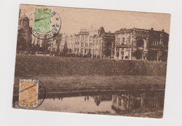 RUSSIA  UKRAINE HARKOV KHARKIV 1931 Nice Postcard To Yugoslavia - Lettres & Documents