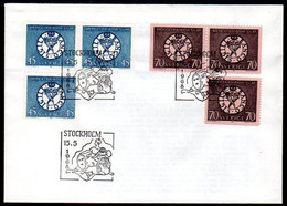 SWEDEN 1968 Tercentenary Of State Bank FDC.  Michel 603-04 - FDC
