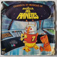 Vinyle 45 Tours Du Dessin Animé "La Bataille Des Planètes" - Children