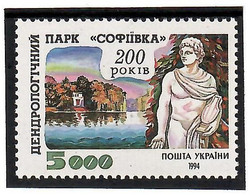 Ukraine 1994 .  National Park Sofievka-200. 1v: 5000.   Michel # 131 - Ukraine