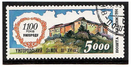 Ukraine 1995 . Uzhgorod Town - 1100. 1v: 5000.   Michel # 133  (oo) - Ukraine