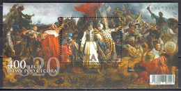 Poland 2020 - 400 Years Of The Battle Of Cecora - Mi.ms 298 - MNH(**) - Blocks & Sheetlets & Panes