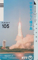 Télécarte Ancienne JAPON / NTT 390-036 - ESPACE TBE - FUSEE - ROCKET Space JAPAN Front Bar Phonecard - Spazio