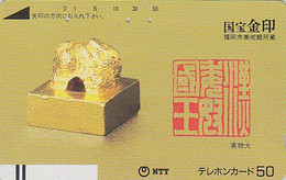 Télécarte Ancienne JAPON / NTT 390-044 - Culture TBE - Sculpture En Or / Gold Treasure JAPAN Front Bar Phonecard - Culture