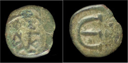 Byzantine Justin II AE Pentanummium - Bizantine