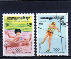 KAMPUCHEA  1984  Y.T. N° 442  à  448  Incomplet  Oblitéré - Kampuchea