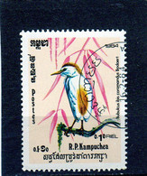 KAMPUCHEA  1984  Y.T. N° 484  à  490  Incomplet  Oblitéré  484 - Kampuchea