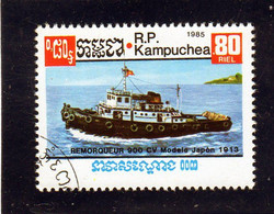 KAMPUCHEA  1985  Y.T. N° 583  à  589  Incomplet  Oblitéré  585 - Kampuchea