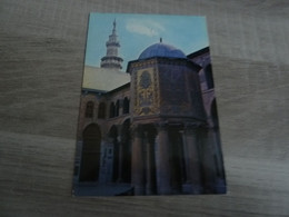 Damas - Omayyad Mosque - Editions  Salhani - Année 1979 - - Syrie